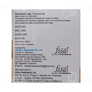 Argiwell Sachet 4.5Gm