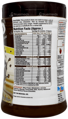 Maxipro Chocolate Flavour Powder 200gm