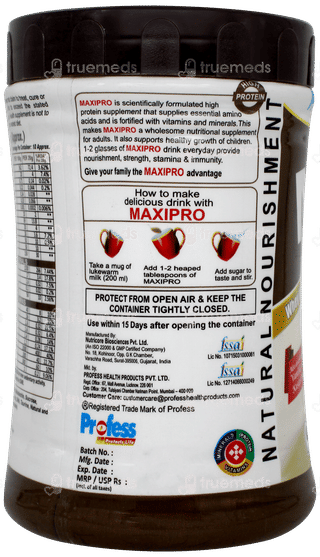 Maxipro Chocolate Flavour Powder 200gm