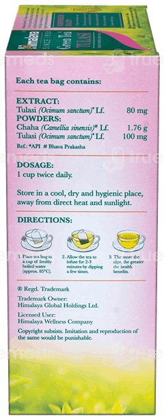 Himalaya Green Tea Tulasi 2Gm Pack Of 20 Sachets With Himalaya Complete Care Toothpaste 80Gm Free