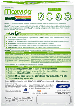 Maxvida New & Improved Kesar Elaichi Flavour Refill Powder 400gm