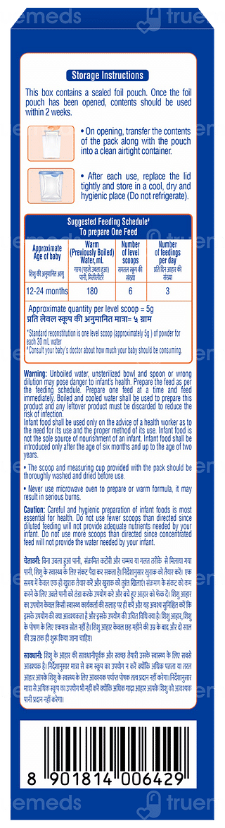 Nutramil 3 12 To 24 Months Follow Up Formula Powder 400gm