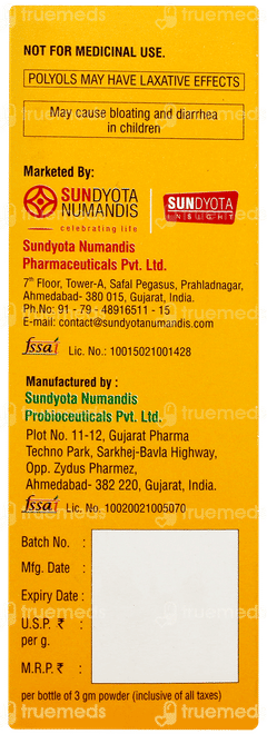 Remune Al Dry Powder 3gm