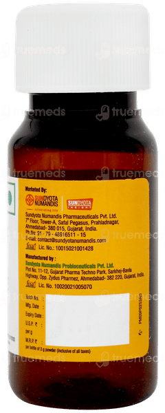 Remune Al Dry Powder 3gm