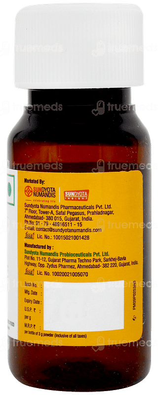 Remune Al Dry Powder 3gm