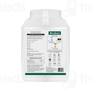 Jain Brahmi Powder 400gm