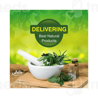 Jain Brahmi Powder 800gm