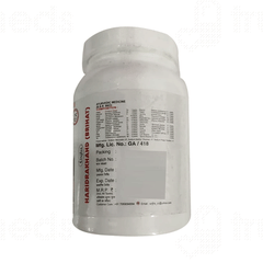 Unjha Haridrakhand Brihat 100gm