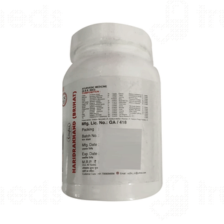 Unjha Haridrakhand Brihat 100gm
