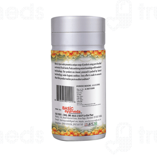 Basic Ayurveda Haridrakand 100gm