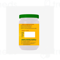 Adarsh Haridrakhand 100gm Adarsh Haridrakhand 100gm