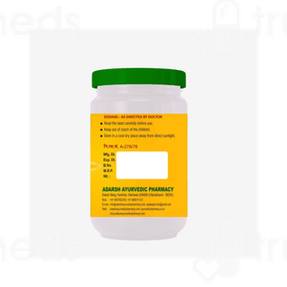 Adarsh Haridrakhand 100gm