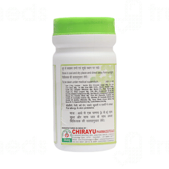 Chirayu Haridra Khand 200gm