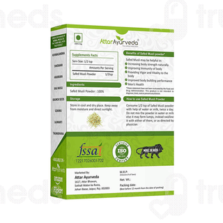 Attar Ayurveda Safed Musli Powder 100gm