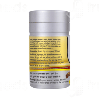 Basic Ayurveda Mulethi Churna 40gm