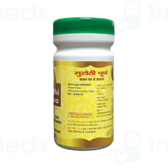 Hass Mulethi Churna 250gm