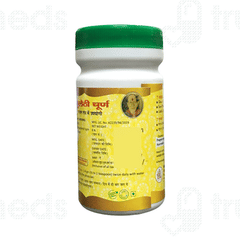 Hass Mulethi Churna 250gm