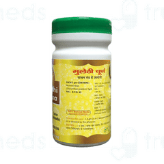 Hass Mulethi Churna 500gm