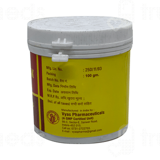 Vyas Hingwashtak Churna 100gm