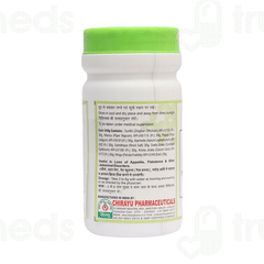 Chirayu Hingawashtak Churna 200gm