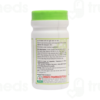 Chirayu Hingawashtak Churna 200gm