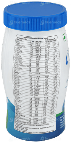 Ciplung Vanilla Flavour Powder 200gm Ciplung Vanilla Flavour Powder 200gm