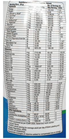 Ciplung Vanilla Flavour Powder 200Gm