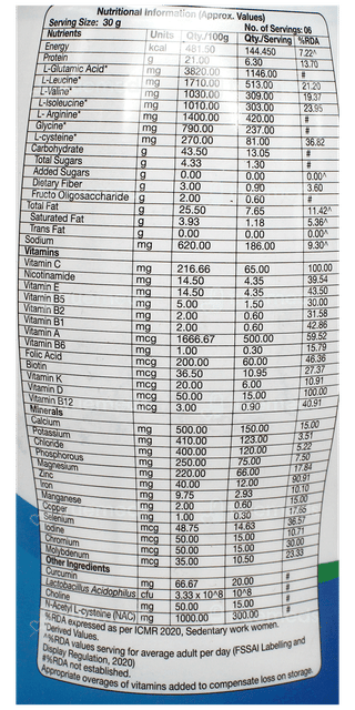 Ciplung Vanilla Flavour Powder 200Gm