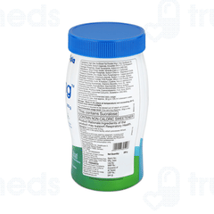 Ciplung Vanilla Flavour Powder 200gm Ciplung Vanilla Flavour Powder 200gm