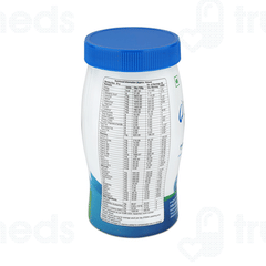 Ciplung Vanilla Flavour Powder 200gm Ciplung Vanilla Flavour Powder 200gm
