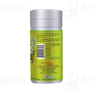 Basic Ayurveda Neem Leaf Powder 100gm