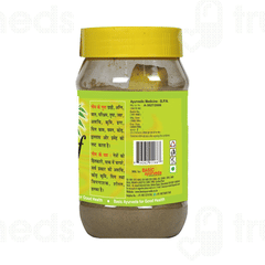 Basic Ayurveda Neem Leaf Powder 200gm