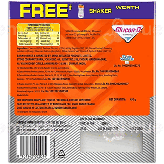 Glucon D Orange Flavour 450Gm With Shaker Free