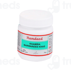 Hamdard Khamira Marwareed Khas 75gm
