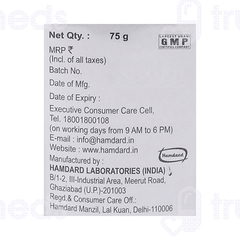 Hamdard Khamira Marwareed Khas 75gm