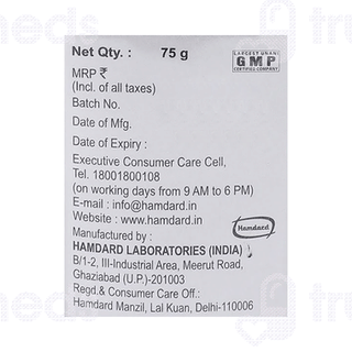 Hamdard Khamira Marwareed Khas 75gm