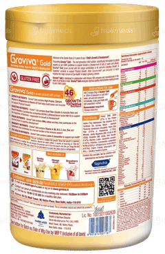 Groviva Gold For 2+ Years Chocolate Flavour Jar 400gm