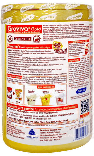 Groviva Gold For 2+ Years Chocolate Flavour Jar 400Gm
