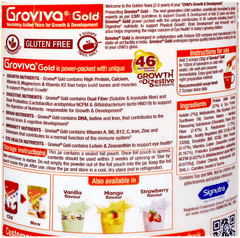 Groviva Gold For 2+ Years Chocolate Flavour Jar 400Gm