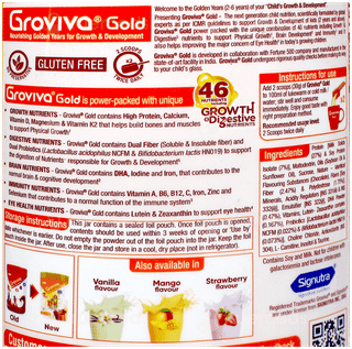Groviva Gold For 2+ Years Chocolate Flavour Jar 400Gm
