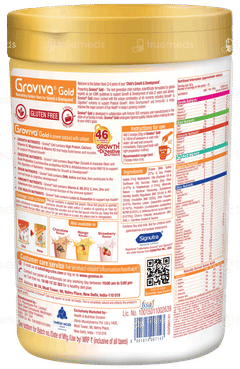 Groviva Gold For 2+ Years Vanilla Flavour Powder Jar 400gm