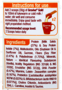 Groviva Gold For 2+ Years Vanilla Flavour Powder Jar 400Gm