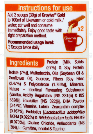 Groviva Gold For 2+ Years Vanilla Flavour Powder Jar 400Gm