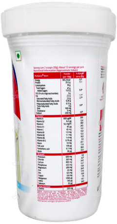 Prohance Mom Vanila Flavour Powder 400gm