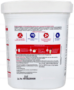 Prohance Mom Vanila Flavour Powder 400gm