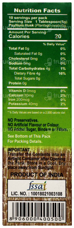 Deer Brand Sat Isabgol Psyllium Husk Powder 50gm