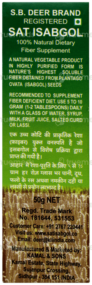 Deer Brand Sat Isabgol Psyllium Husk Powder 50gm
