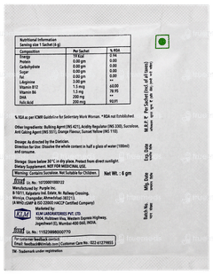 Argicyne Orange Flavour Sachet 6gm