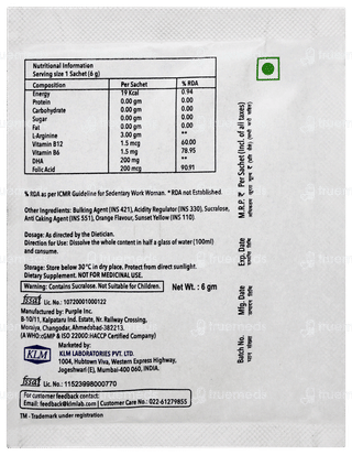 Argicyne Orange Flavour Sachet 6gm