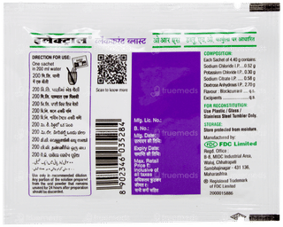 Electral Assorted Flavours 4.40gm Powder Pack Of 5 Sachets